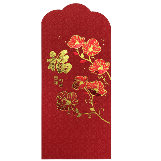 STH-009