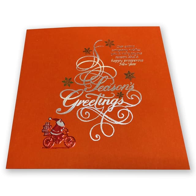 Christmas Cards A13