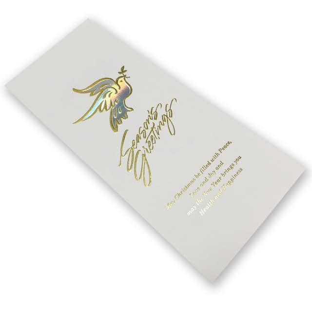 Christmas Cards A17