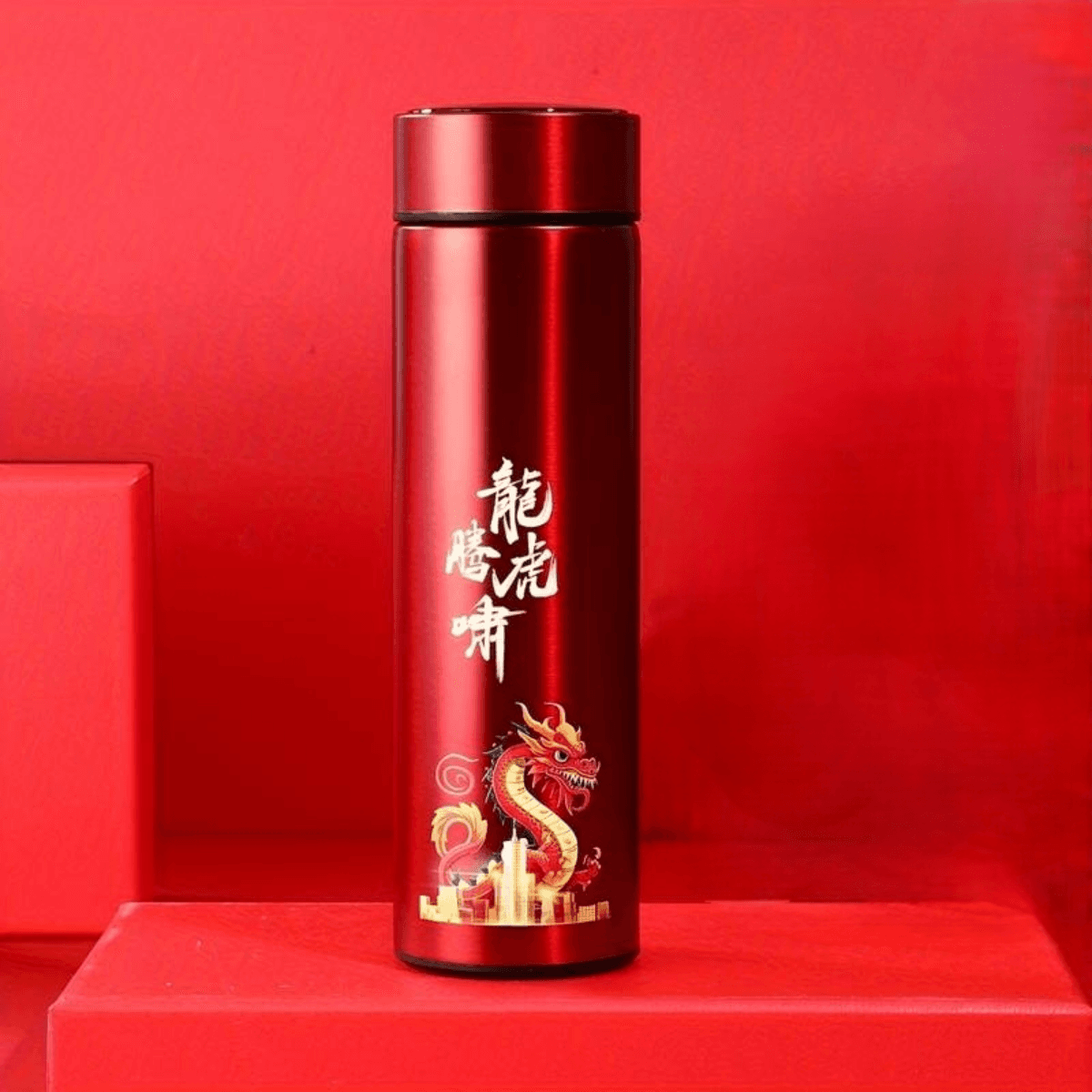 Red Boria Vacuum Flask