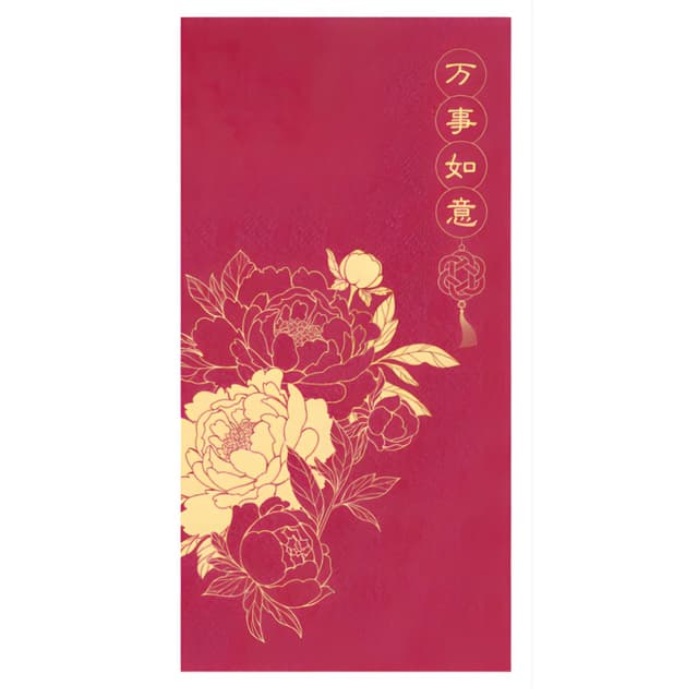 Red Packet-02