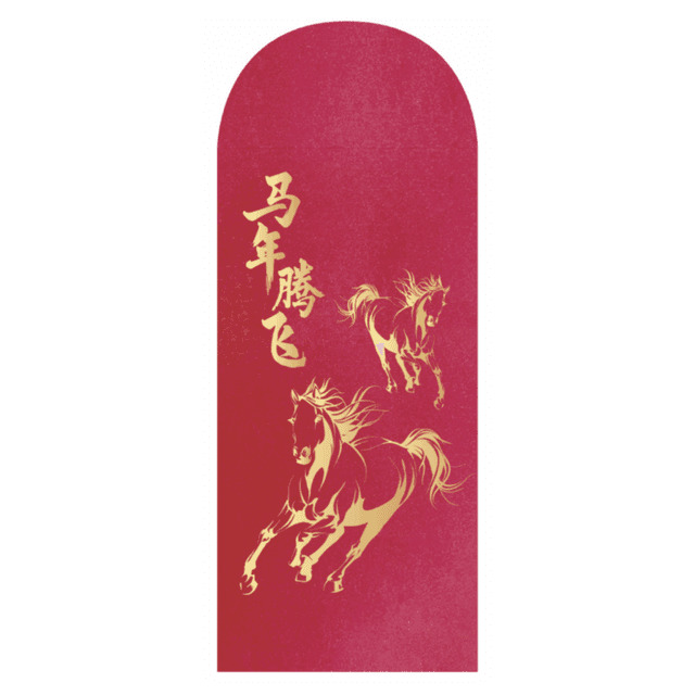 Red Packet-04
