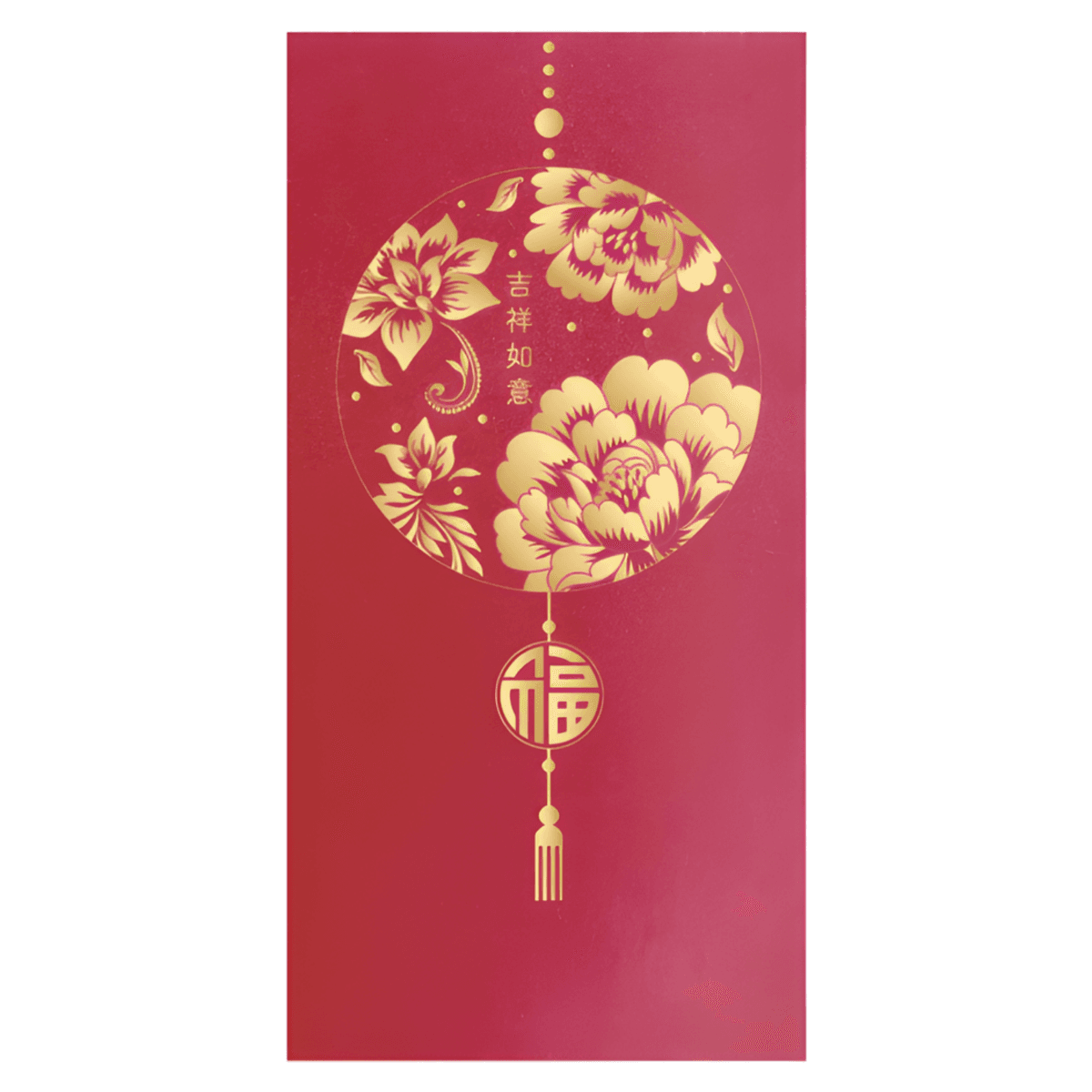 Red Packet-05