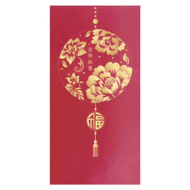 Red Packet-05