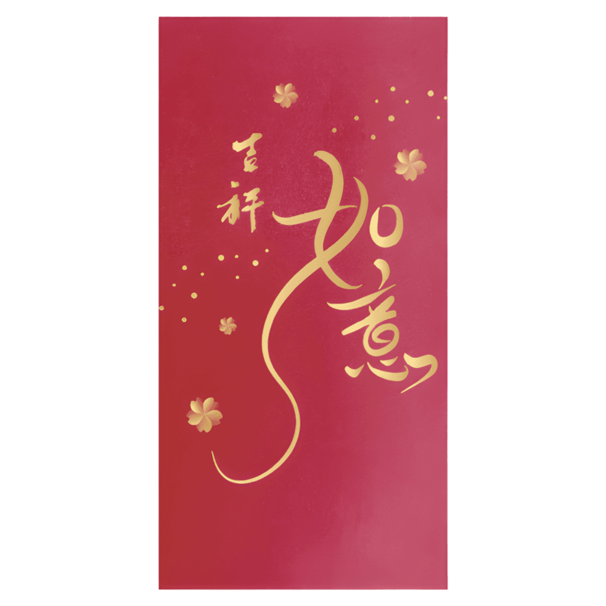Red Packet-06