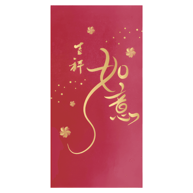 Red Packet-06