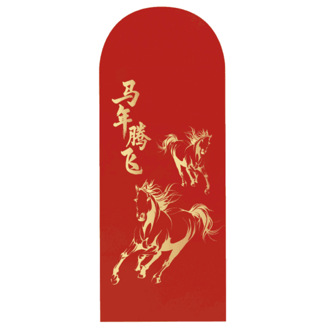 Red Packet-07