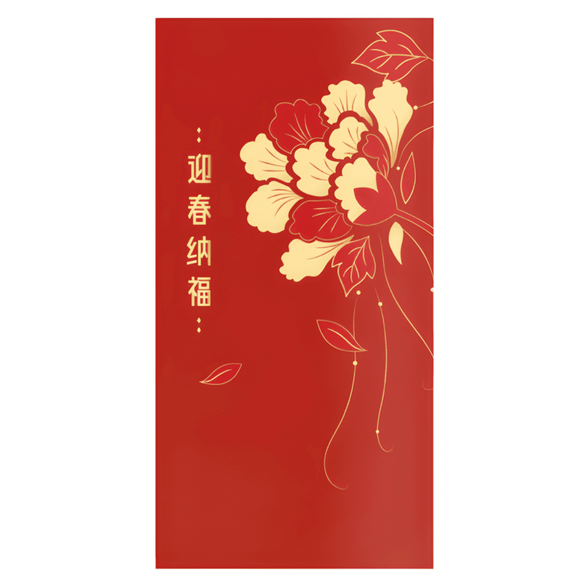 Red Packet-11