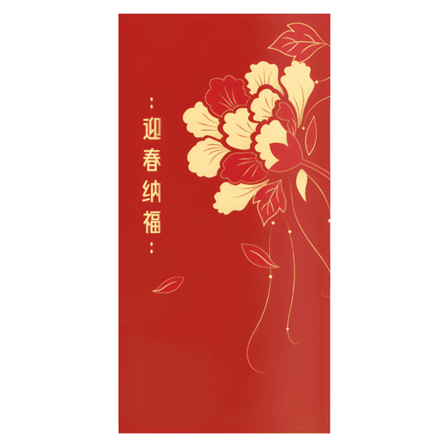 Red Packet-11