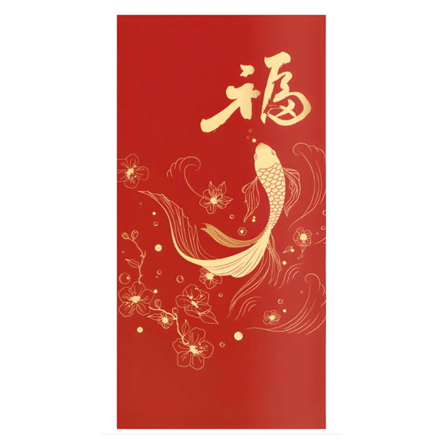 Red Packet-12