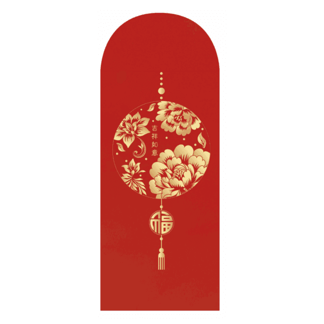 Red Packet-13