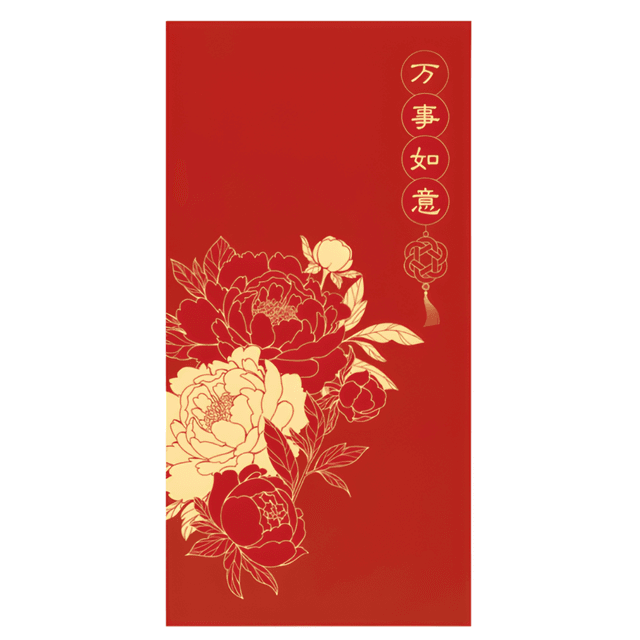 Red Packet-14