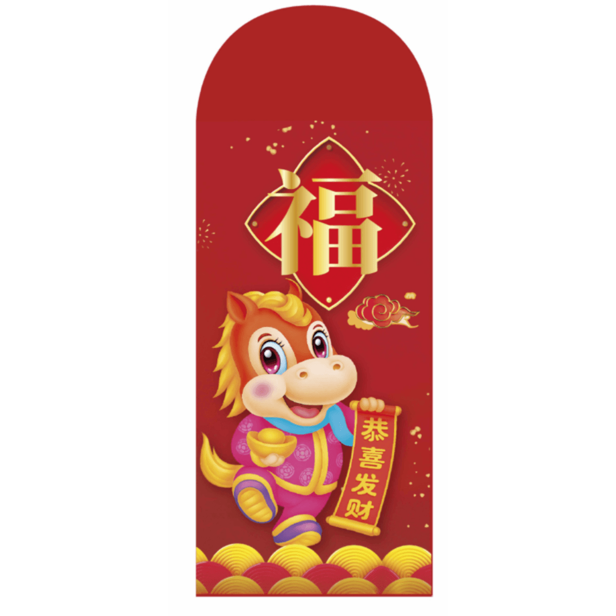 Red Packet-16