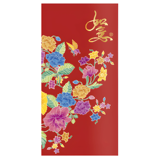 Red Packet-17