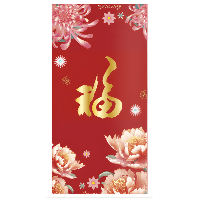 Red Packet-18