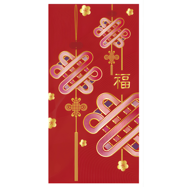 Red Packet-20