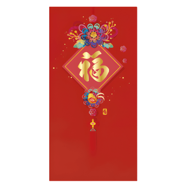 Red Packet-23