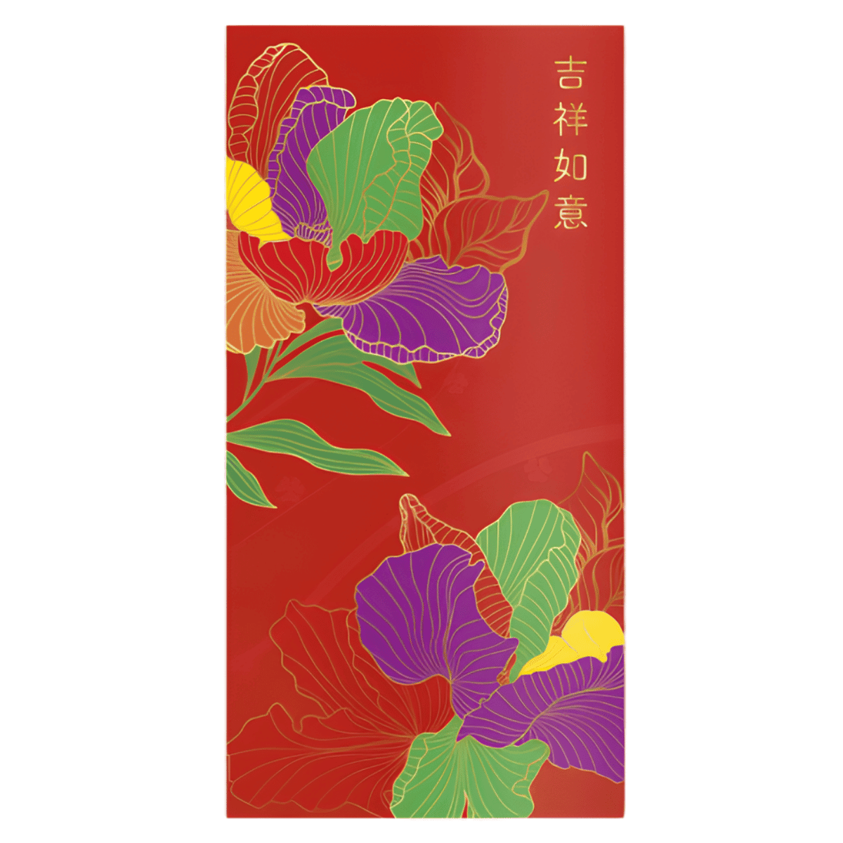 Red Packet-24
