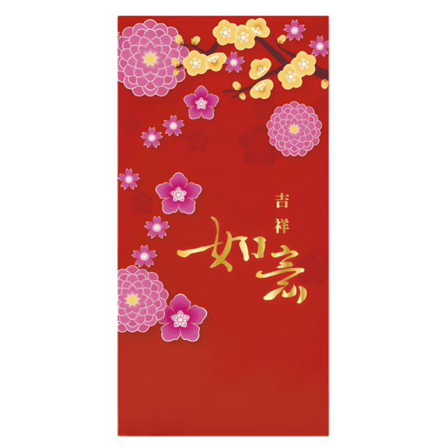 Red Packet-25