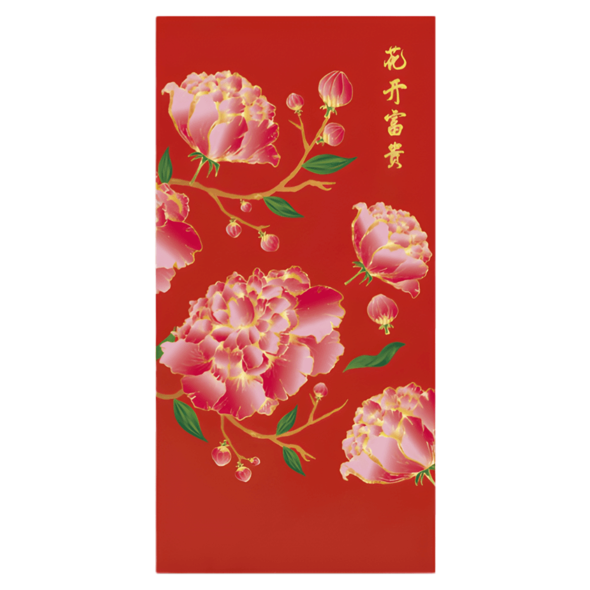 Red Packet-26