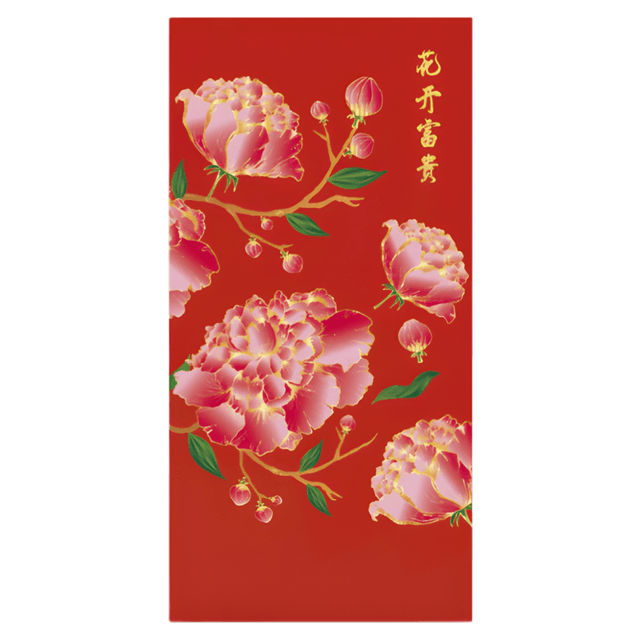 Red Packet-26