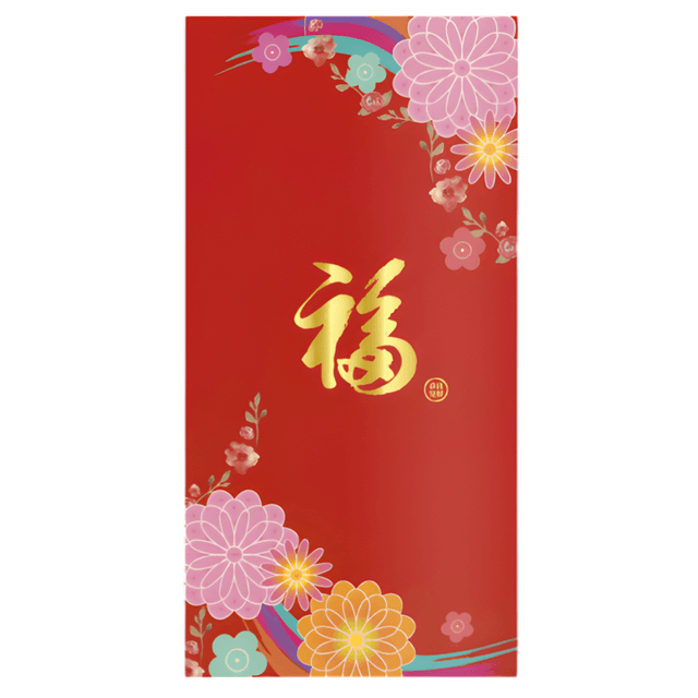 Red Packet-27
