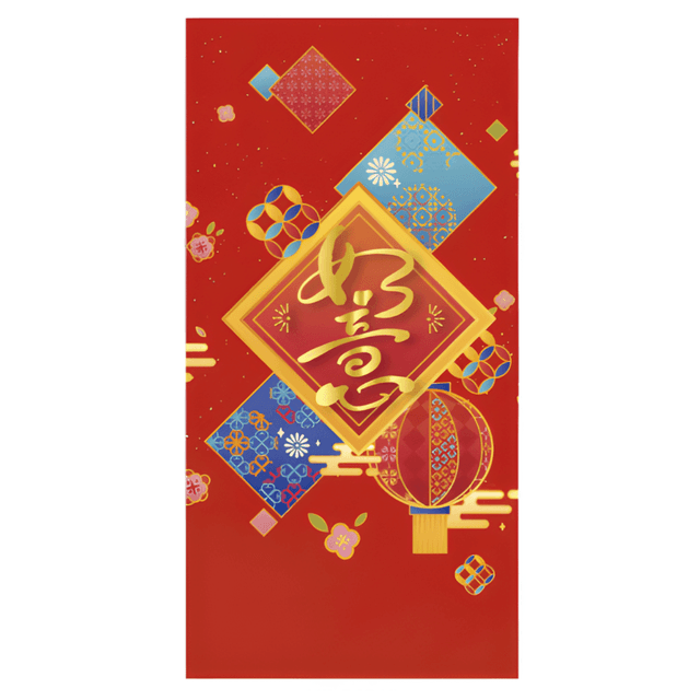Red Packet-28