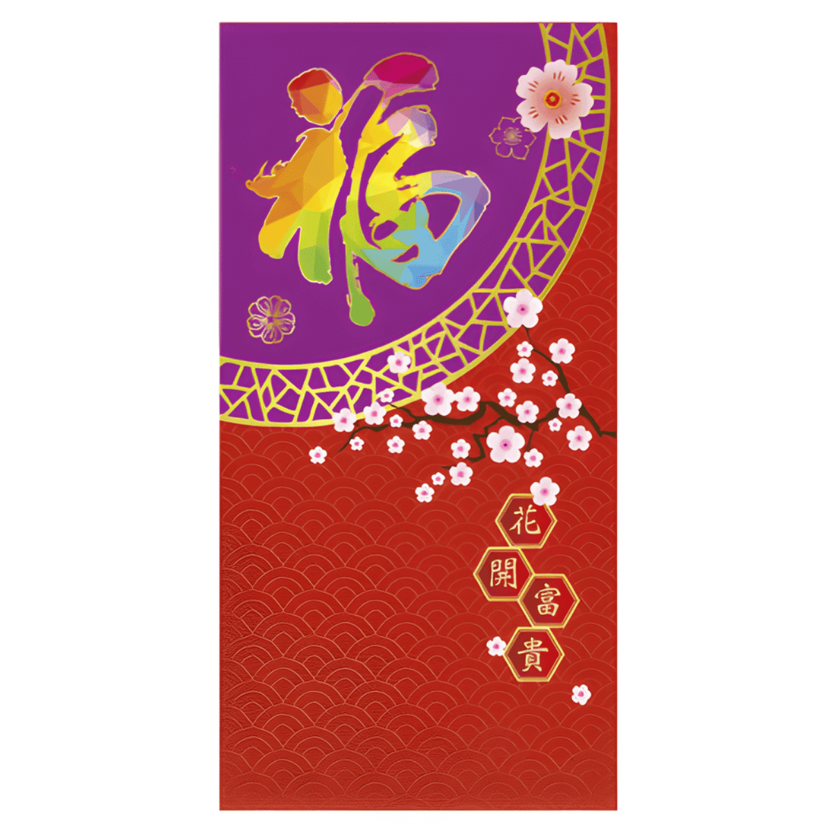 Red Packet-29
