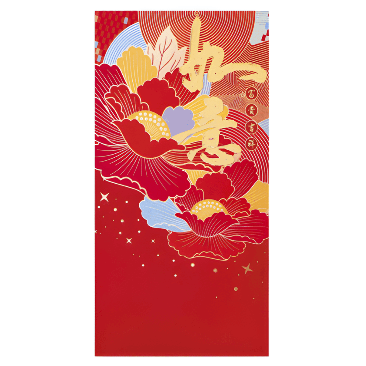 Red Packet-31