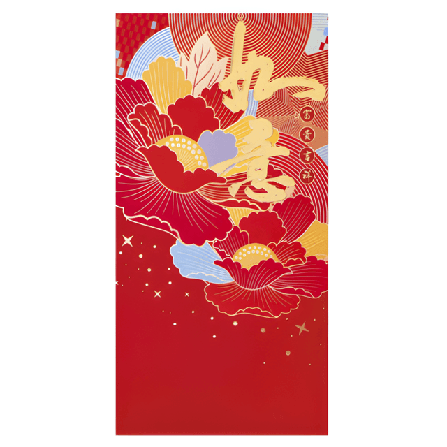 Red Packet-31