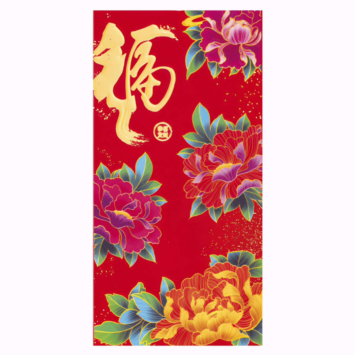 Red Packet-32