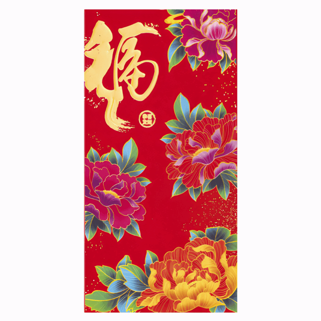 Red Packet-32