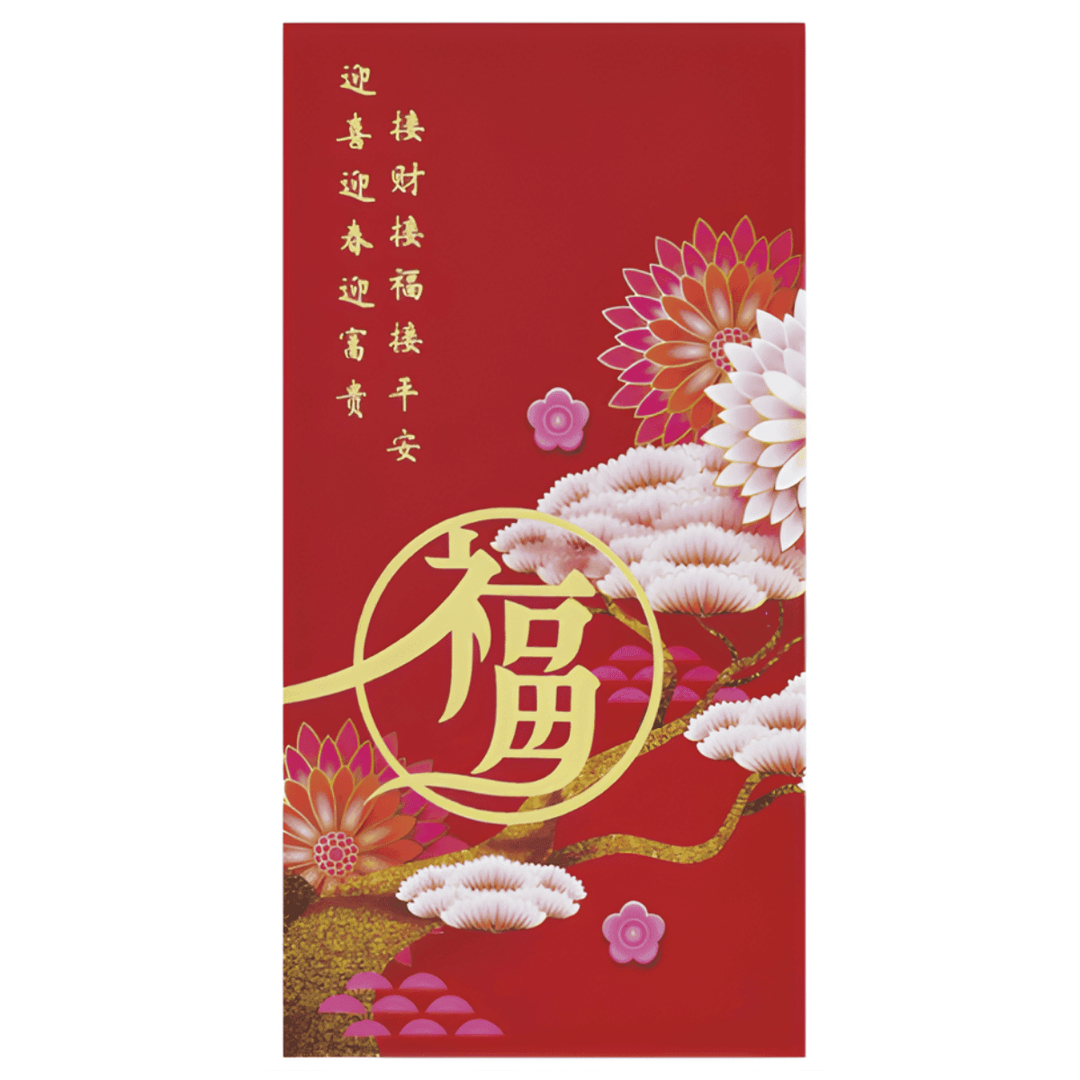 Red Packet-33
