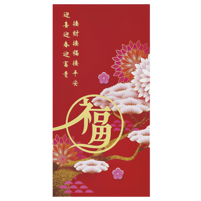 Red Packet-33