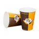9-oz Paper Cup