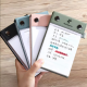 Tear and Write Memo Pad