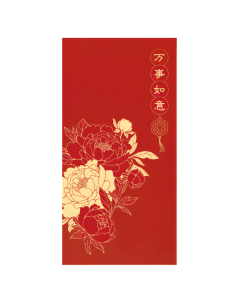 Red Packet-14
